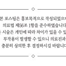 경남한의원 네이버블로그