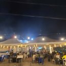 박대박 왕소금구이 이미지