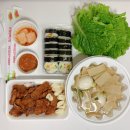 오원집 - 마포구 마포대로14길 22 | 오원집