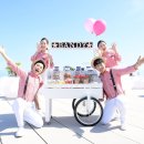 반디호텔 이미지