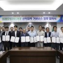 기아(주)전주서비스센타 이미지