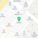 신샘수학전문학원