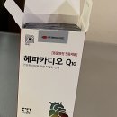 고은 동물약국 이미지