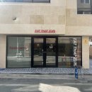 잇댓쥬리 이미지