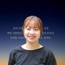 보생제 이미지