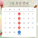 스무살봄의원 이미지