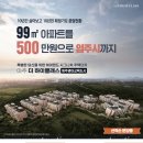 더하이 이미지