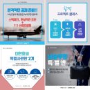 플라잉이니그마