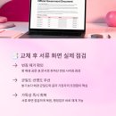 행정용 13 이미지