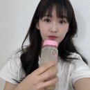 뉴스킨 티알미 알고 먹는 방법