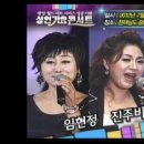 아이넷 TV [7월 23일] 성인가요 콘서트 광양 편 이미지