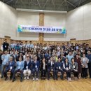 보건환경