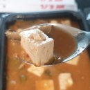 백두산숯불갈비&냉면 이미지