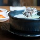 한우곰탕 - 남해군 남면로 1874 | 한우곰탕