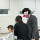 해룡빌딩 | 염색방 창업을 위한 송탄미용학원 이용사국가자격증 실기 원패스 합격후기