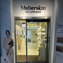 믈리에스킨 이미지