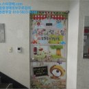 중리상곡로 이미지