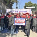 대한주택건설협회