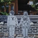 집집마다 미술관 이미지