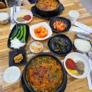 안산시외버스터미널건너편 이미지