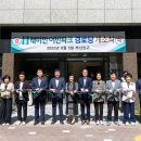 래미안어반파크경로당 이미지