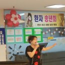 송석천 Daum카페