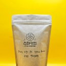 춘커피