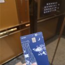 용담한의원 이미지