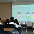 송악도서관 이미지