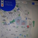 6/24(수) 두송생활문화센터 길찾기 지도 (사진1장) 이미지