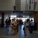 2016.10.27.일본 교토 가족여행 3박4일의 첫째날-1(박상규님 여행기) 이미지