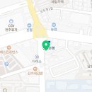 본 죽&비빔밥 전주효자점 이미지