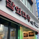 중동1로 네이버블로그