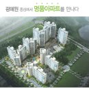 광혜원 도서관 이미지