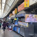 신포부부약국