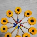 남원1리 이미지