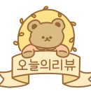 광교위드유외과의원 이미지