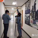 금산군보훈회관 이미지