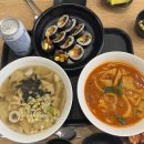 싸다김밥2호점 네이버블로그