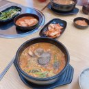 돌담순대국