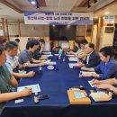 버스종점 이미지