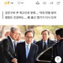 또 검찰 출신… 윤 대통령 측근 &#39;알짜 보직&#39; 가스공사 상임감사 내정 이미지