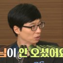 서우숲