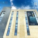 광주항외과의원 이미지