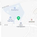 이음피아노음악교습소 이미지