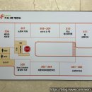 밥성형외과의원 이미지