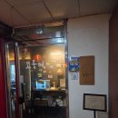 조용한 화정역술집 '모퉁이' 안주맛집 후기