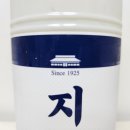 원무동길1 | 경기도 춘천 막걸리 지평주조 지평생막걸리 쌀 내돈내산 후기