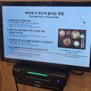 GS25 성수SKV1 | 성수역 근처 맛집 바드레 가다.