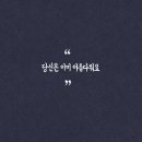 여우쉼터 이미지